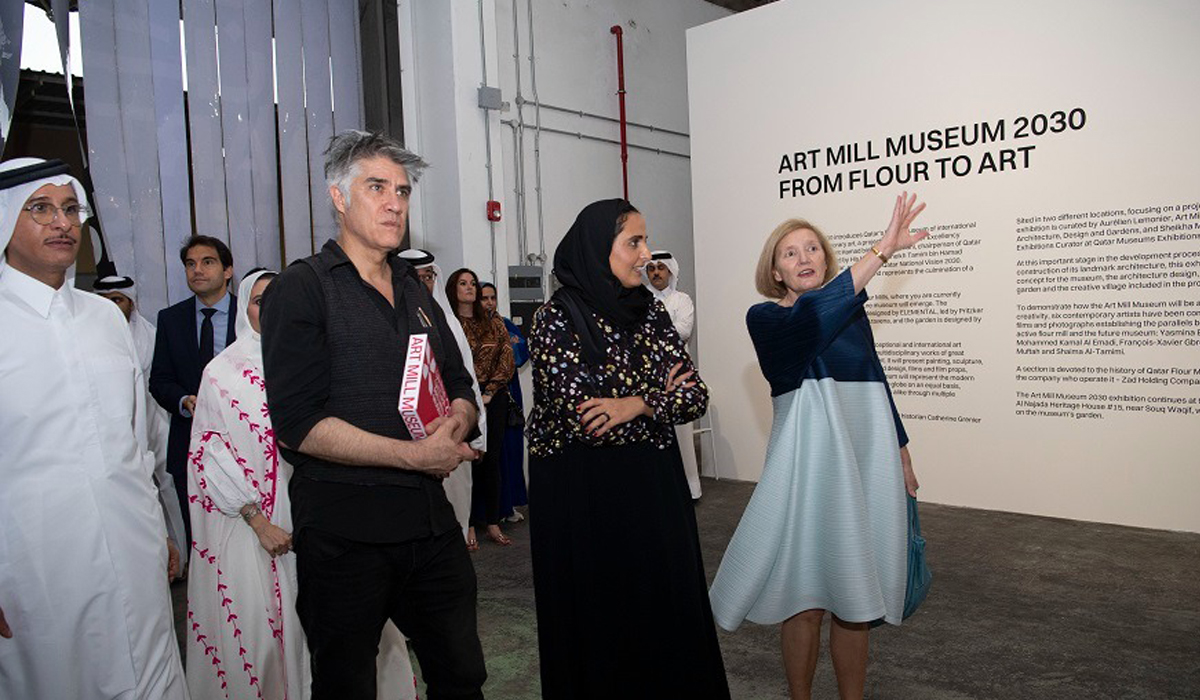 Art Mill Museum 2030